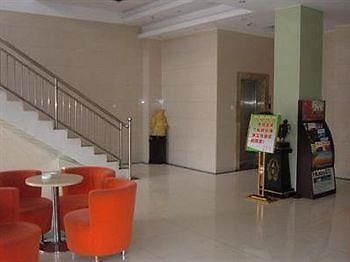 Hefei Minggui Business Hotel Eksteriør billede